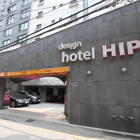 Hotel Hip Séoul Extérieur photo