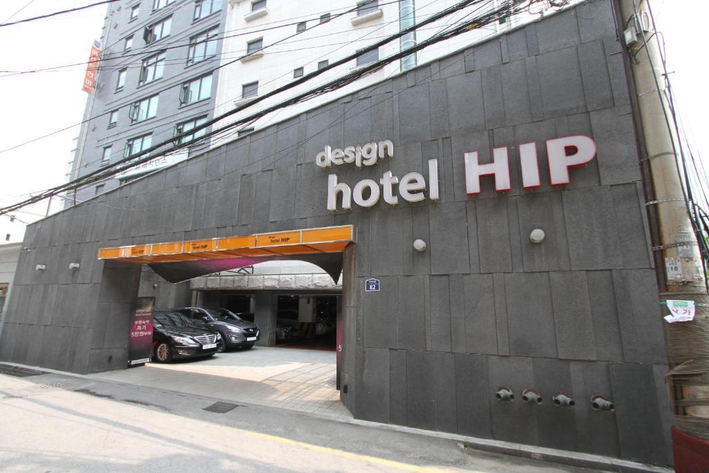 Hotel Hip Séoul Extérieur photo